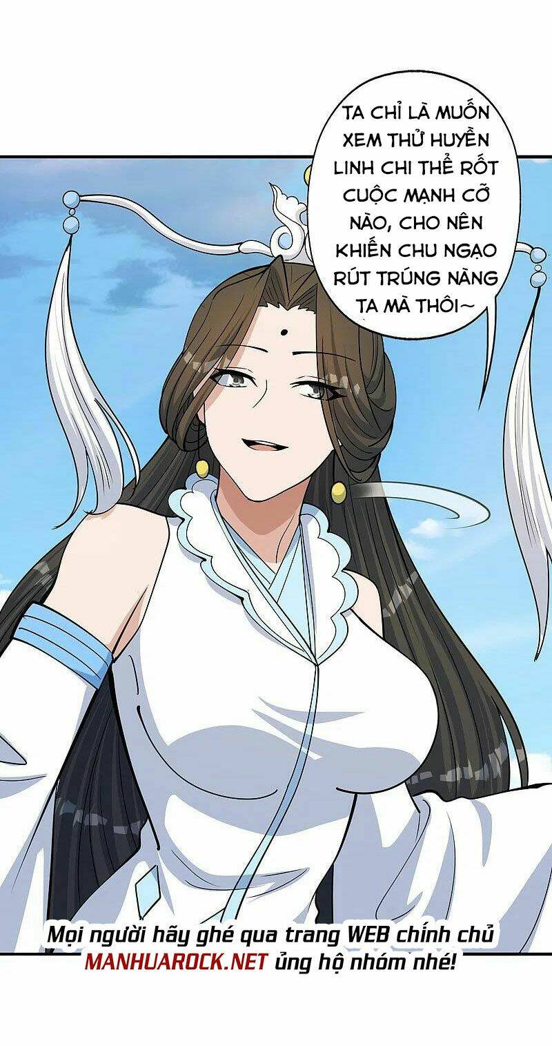 Tiên Võ Đế Tôn Chapter 252 - Trang 2