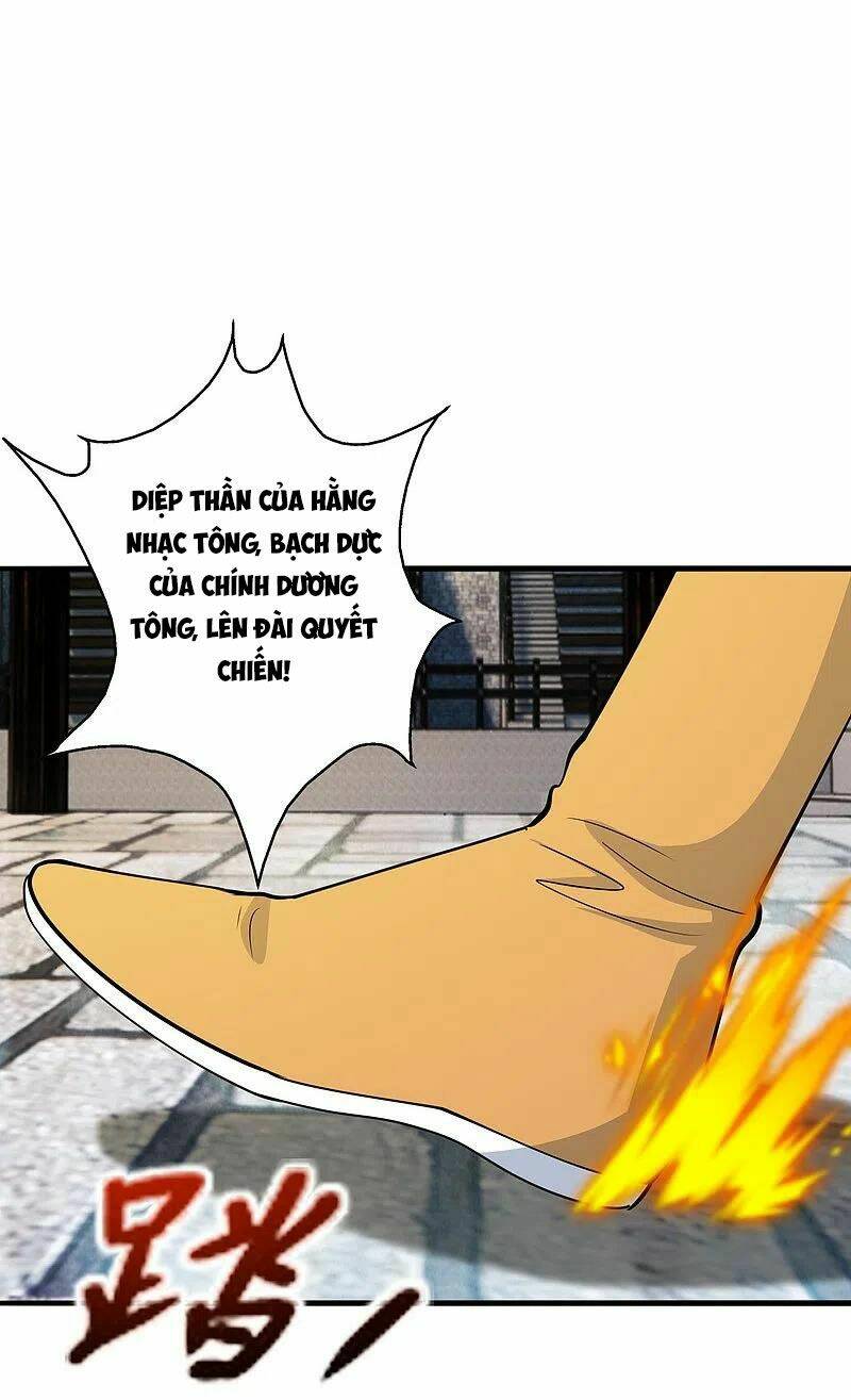 Tiên Võ Đế Tôn Chapter 252 - Trang 2