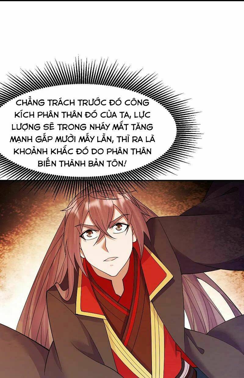 Tiên Võ Đế Tôn Chapter 254 - Trang 2