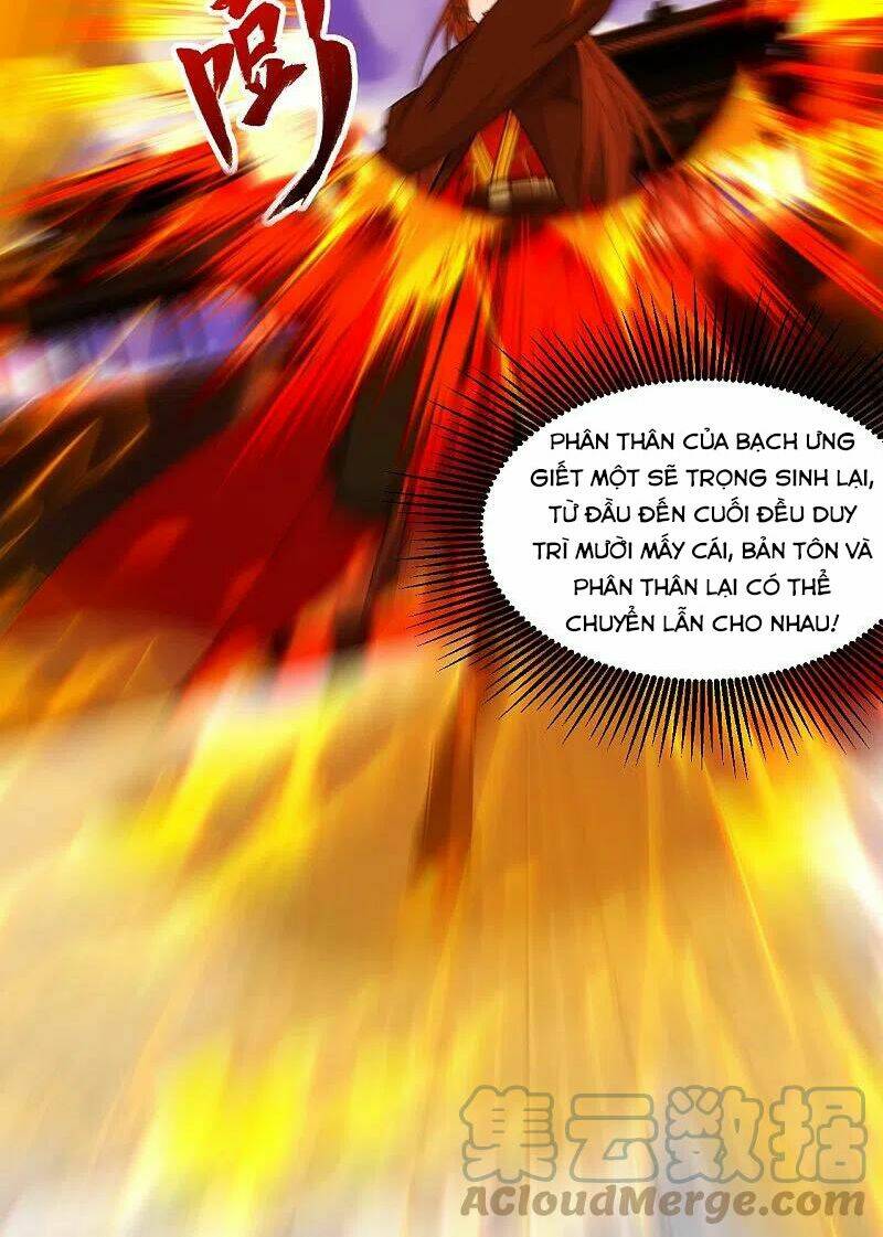 Tiên Võ Đế Tôn Chapter 254 - Trang 2