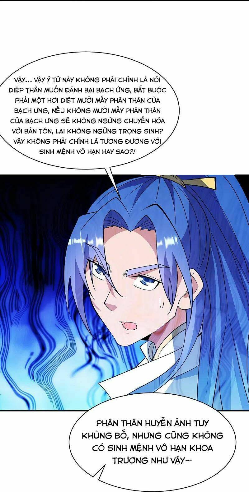 Tiên Võ Đế Tôn Chapter 254 - Trang 2