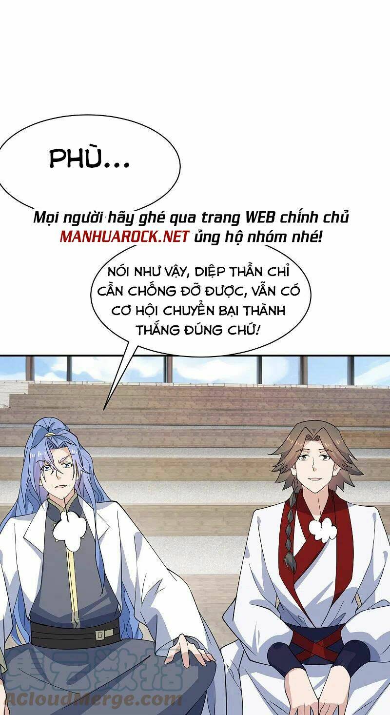 Tiên Võ Đế Tôn Chapter 254 - Trang 2