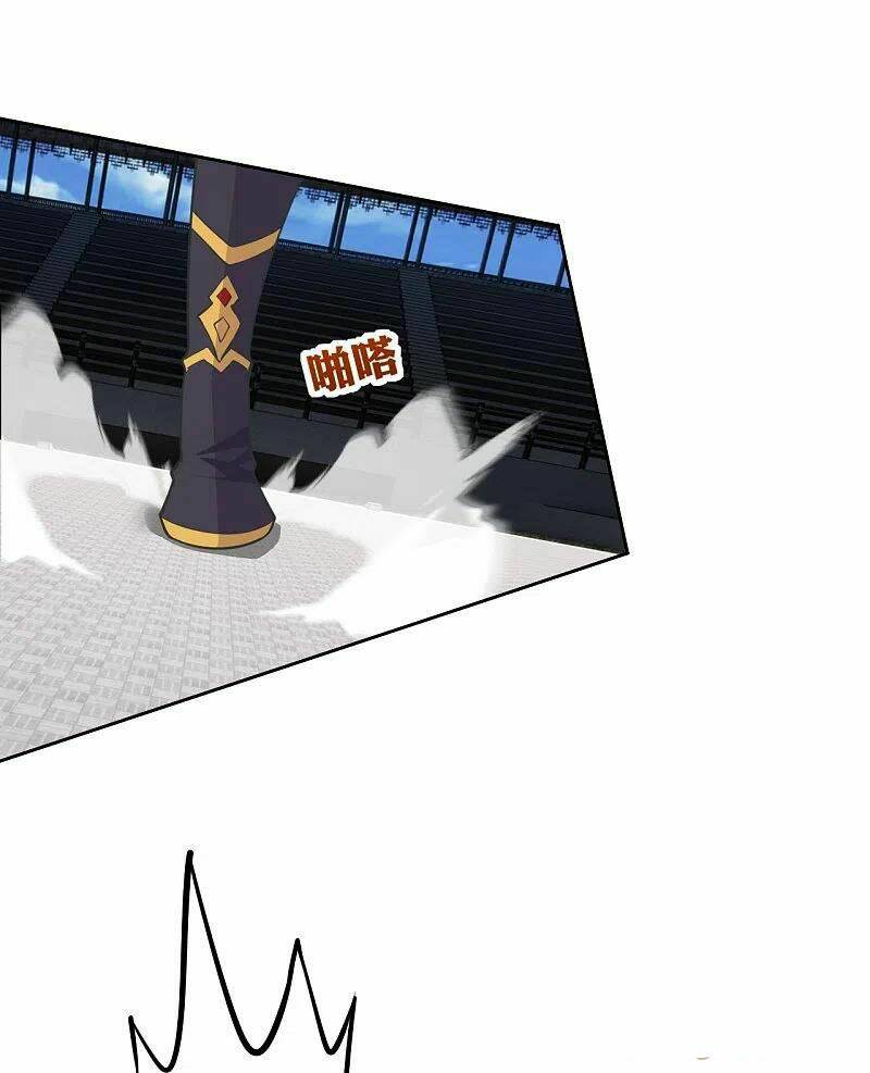 Tiên Võ Đế Tôn Chapter 254 - Trang 2