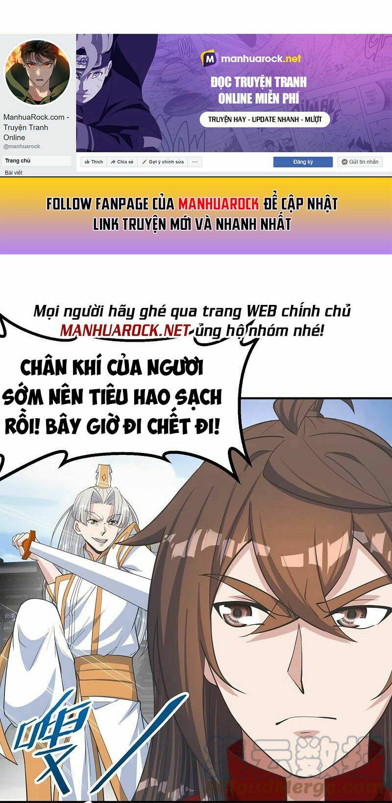 Tiên Võ Đế Tôn Chapter 254 - Trang 2