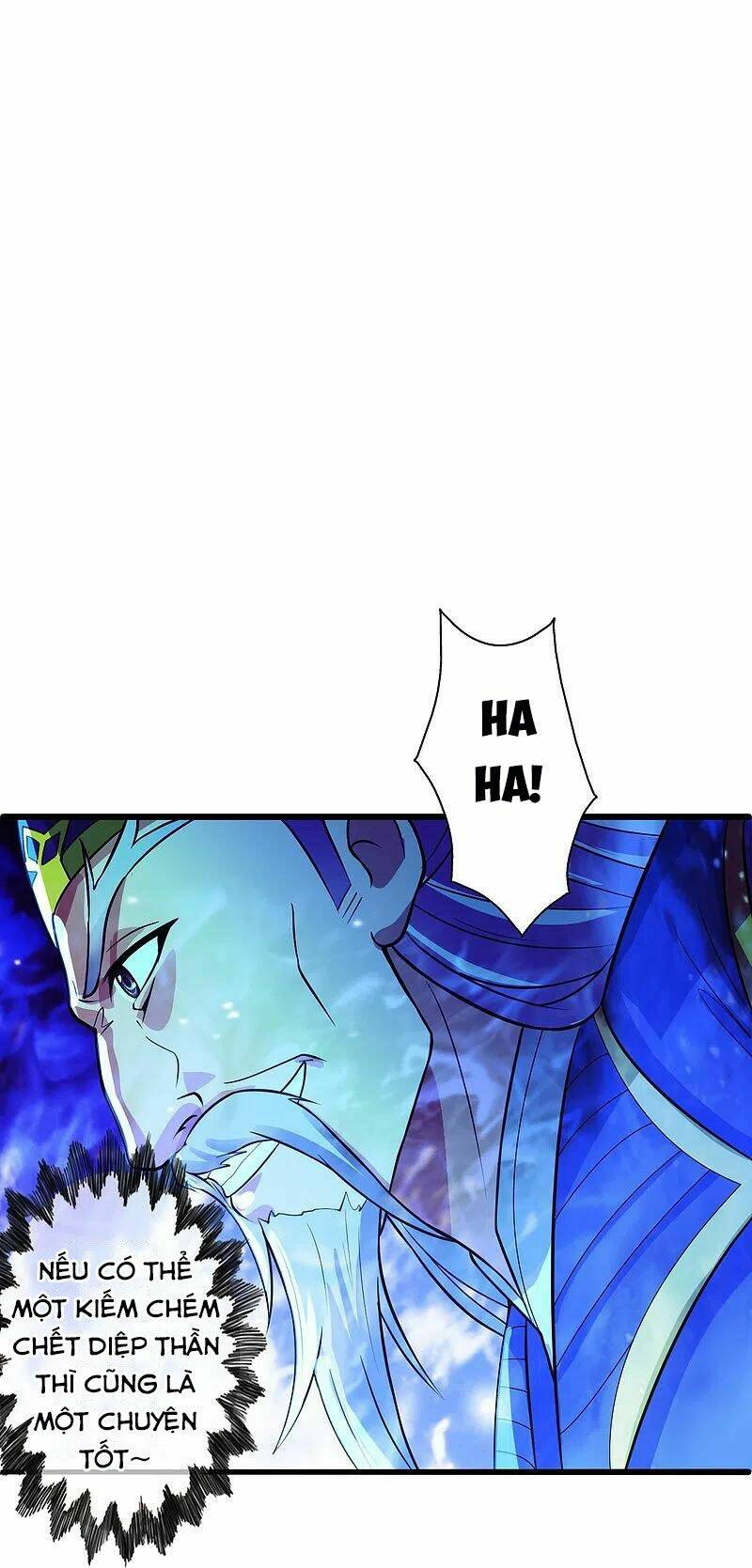 Tiên Võ Đế Tôn Chapter 255 - Trang 2