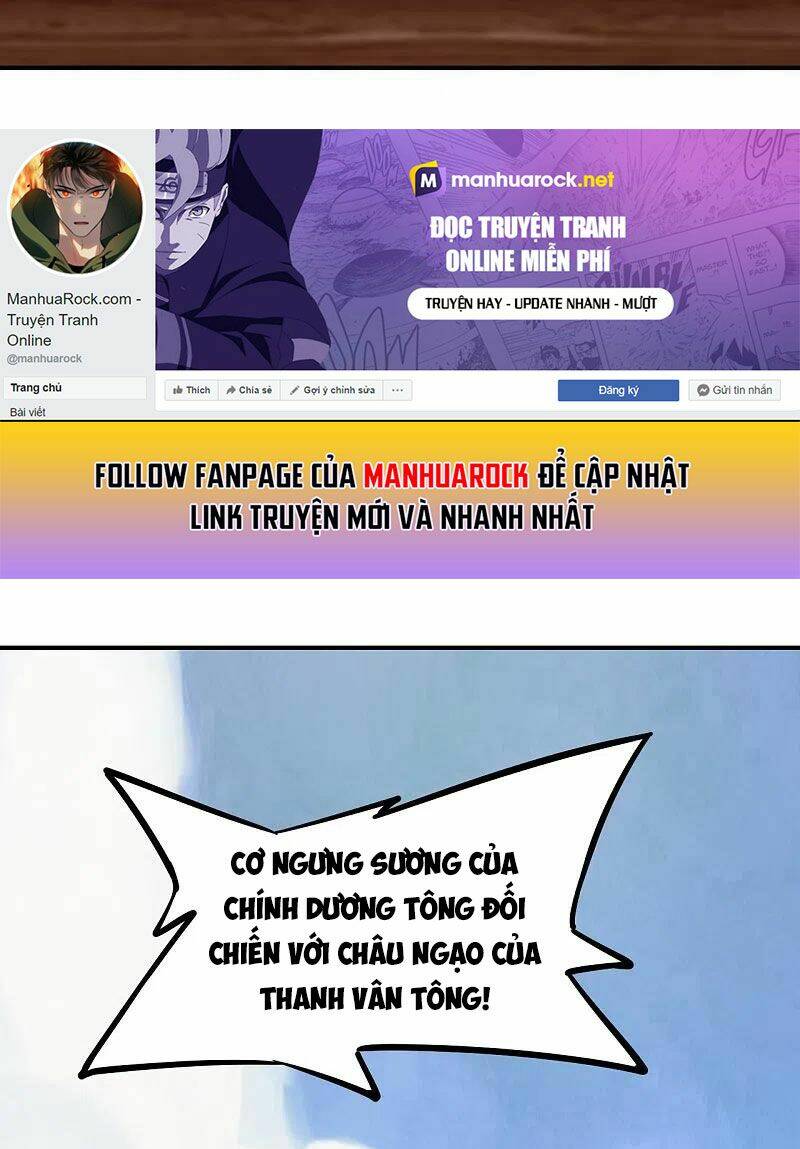 Tiên Võ Đế Tôn Chapter 255 - Trang 2