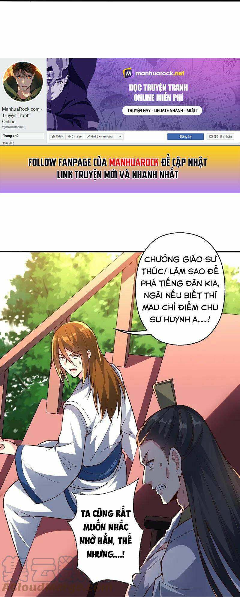 Tiên Võ Đế Tôn Chapter 256 - Trang 2