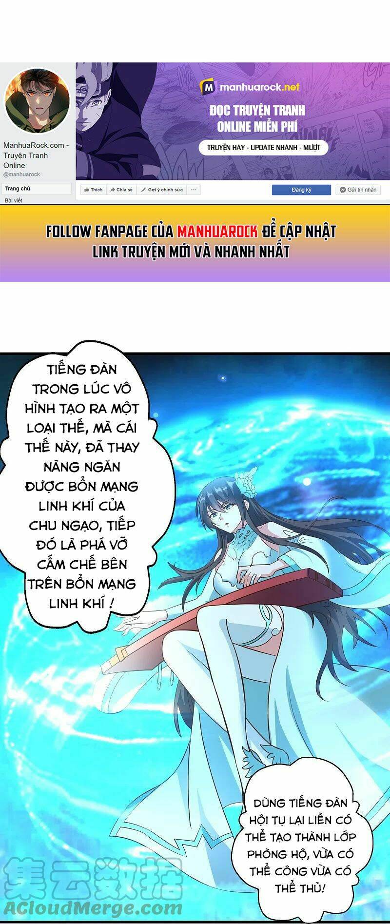 Tiên Võ Đế Tôn Chapter 256 - Trang 2