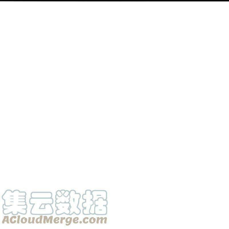 Tiên Võ Đế Tôn Chapter 256 - Trang 2