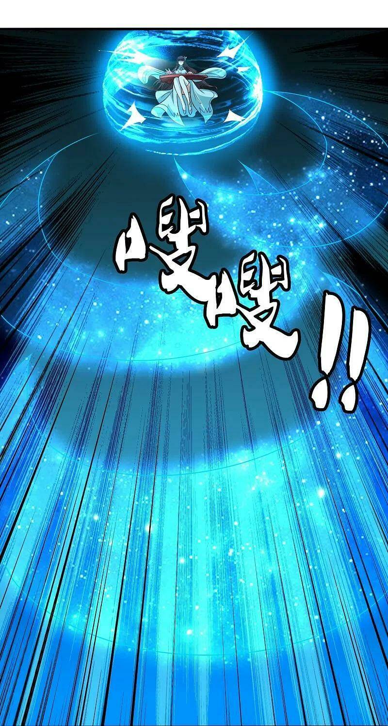 Tiên Võ Đế Tôn Chapter 256 - Trang 2