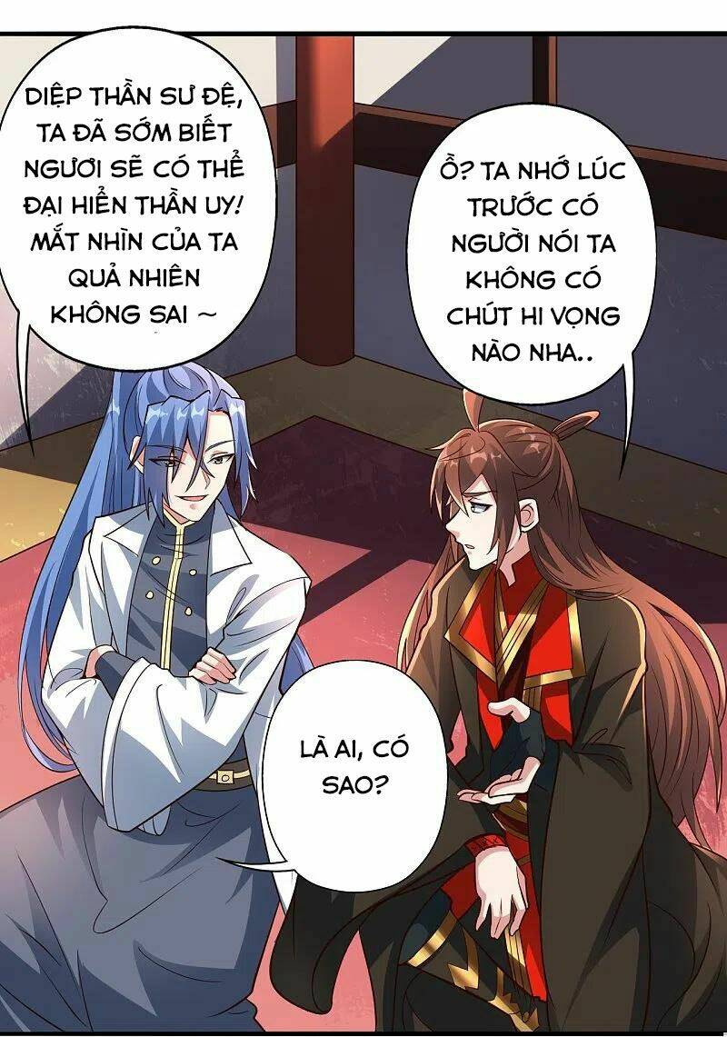Tiên Võ Đế Tôn Chapter 256 - Trang 2