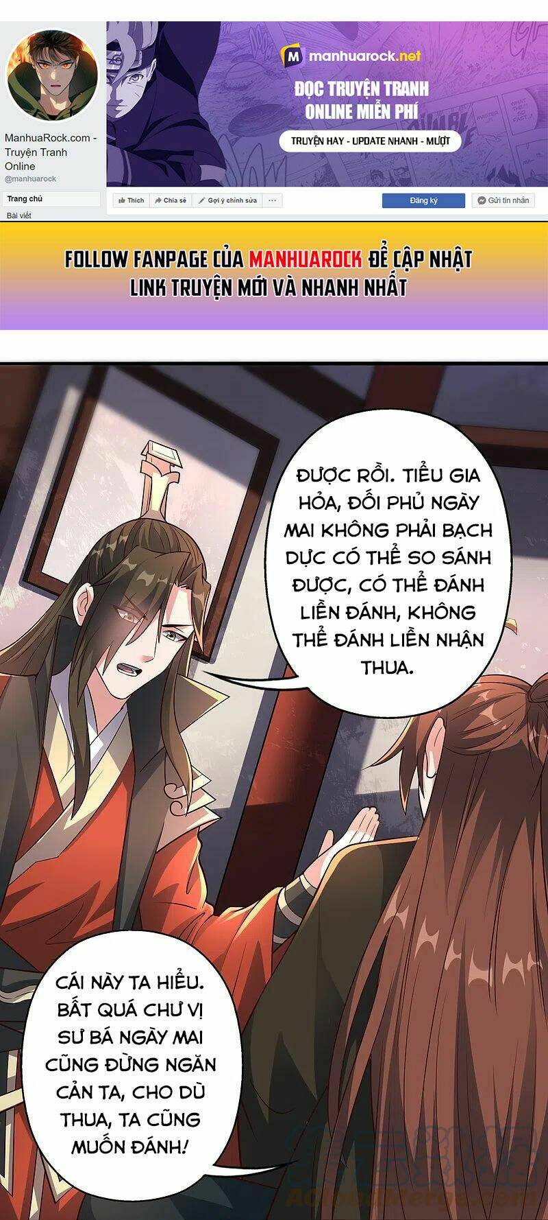 Tiên Võ Đế Tôn Chapter 256 - Trang 2