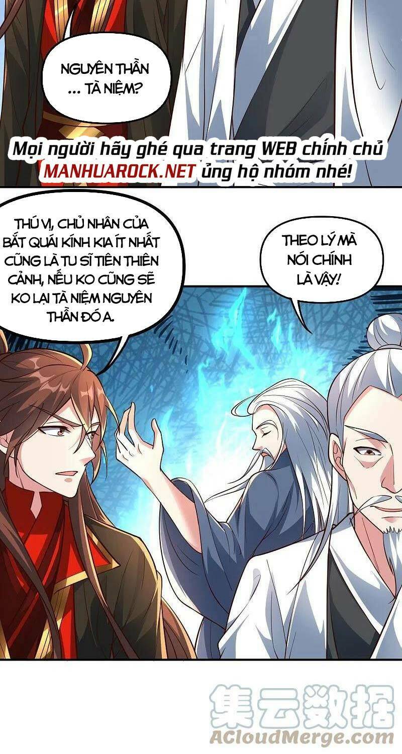 Tiên Võ Đế Tôn Chapter 257 - Trang 2