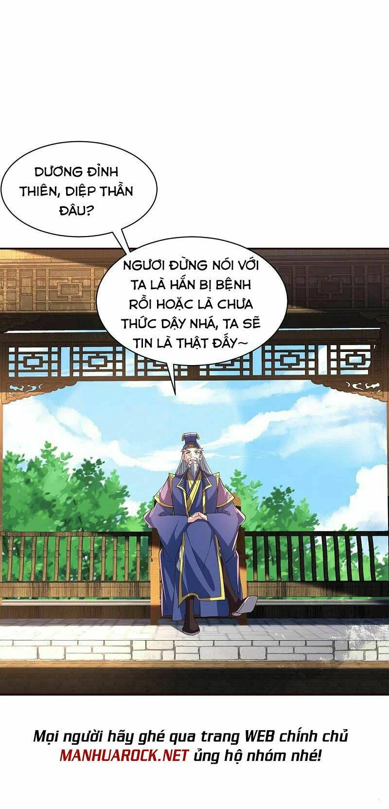 Tiên Võ Đế Tôn Chapter 258 - Trang 2