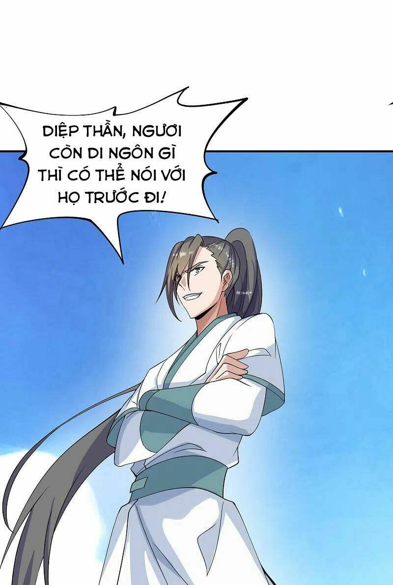 Tiên Võ Đế Tôn Chapter 258 - Trang 2