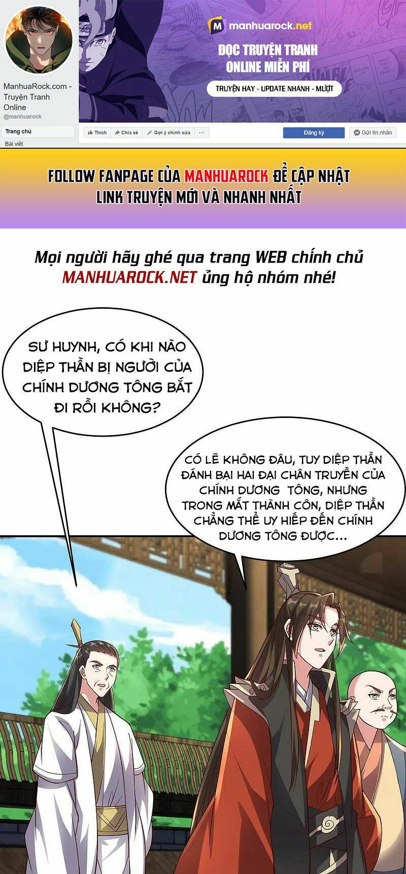 Tiên Võ Đế Tôn Chapter 258 - Trang 2