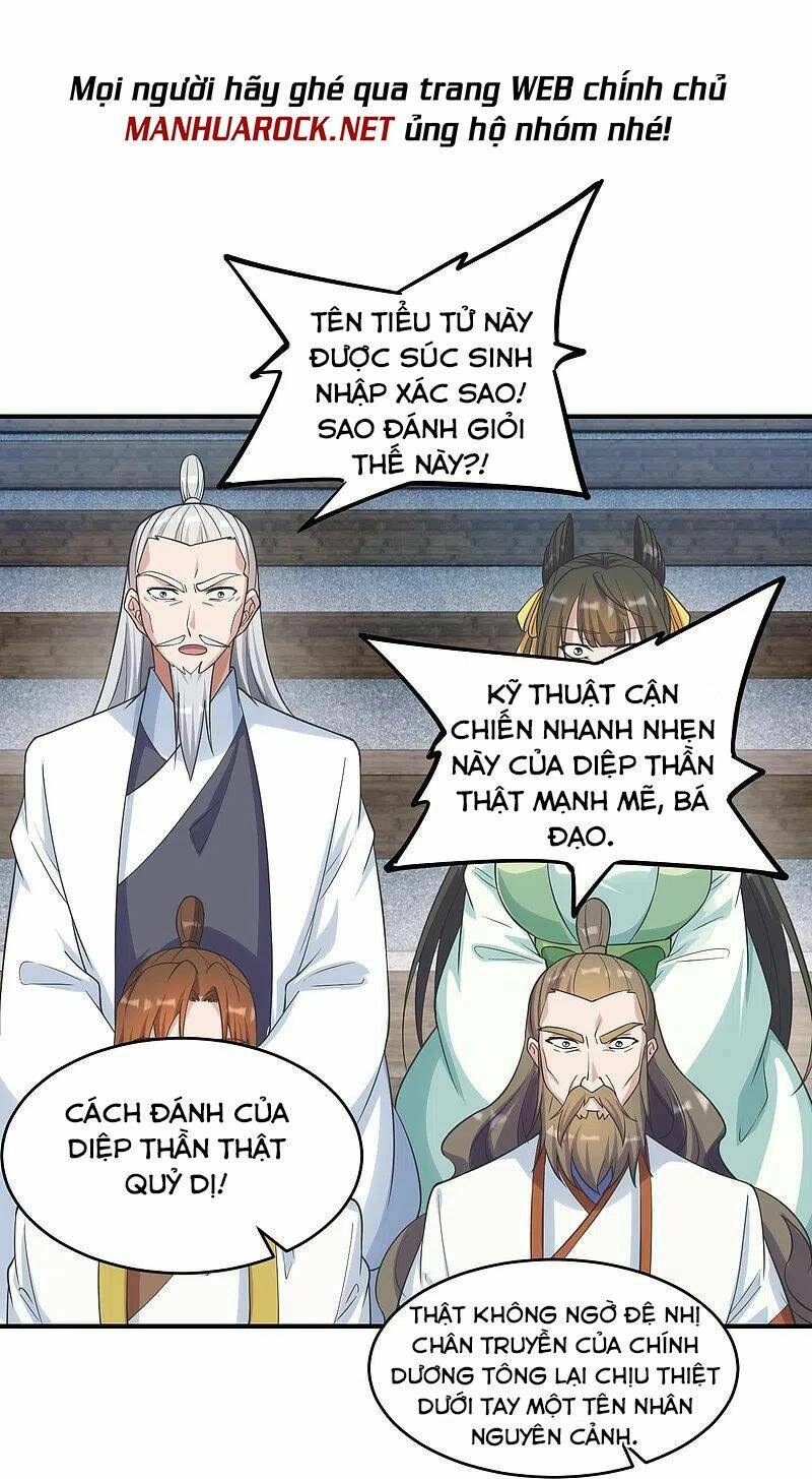 Tiên Võ Đế Tôn Chapter 258 - Trang 2