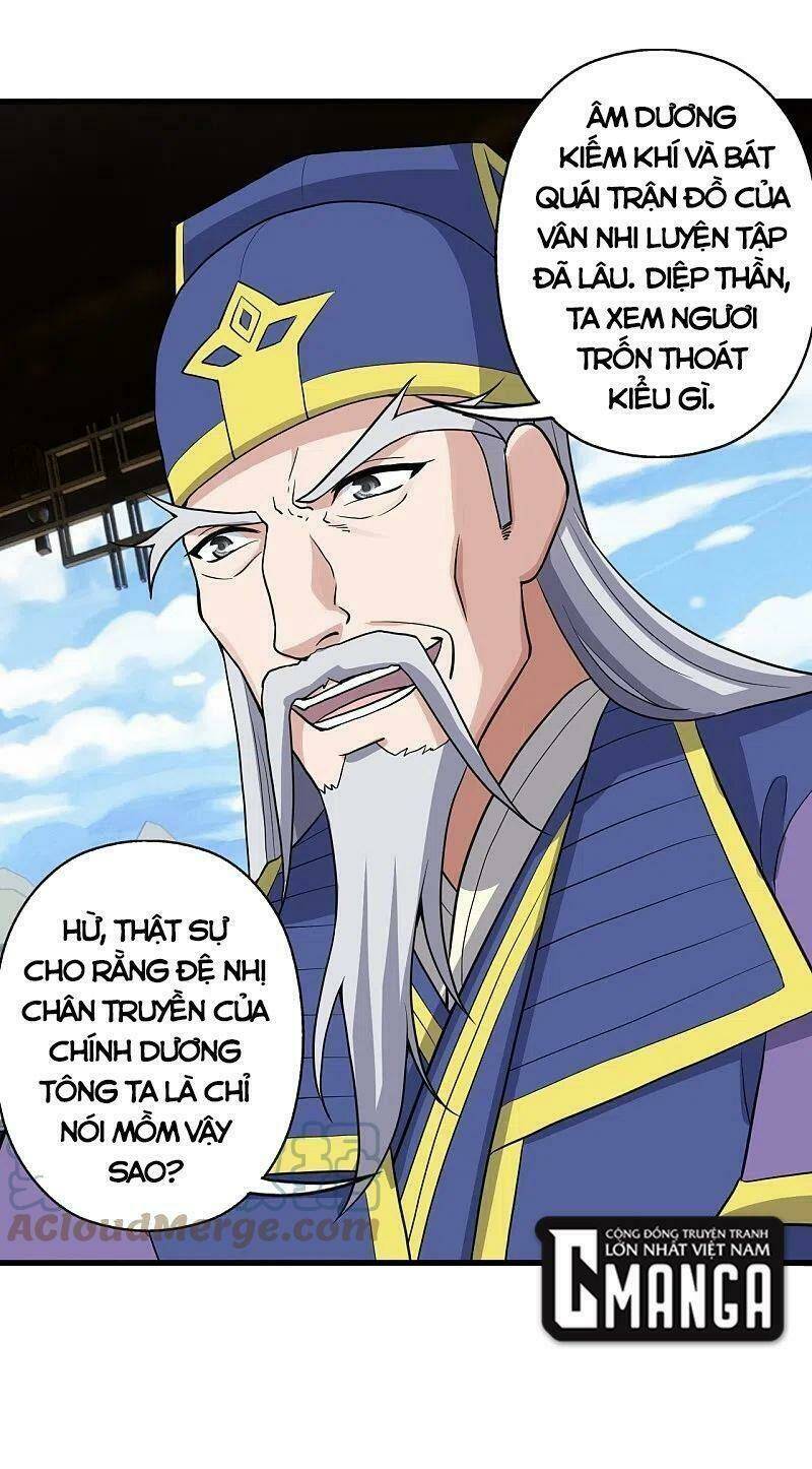 Tiên Võ Đế Tôn Chapter 259 - Trang 2