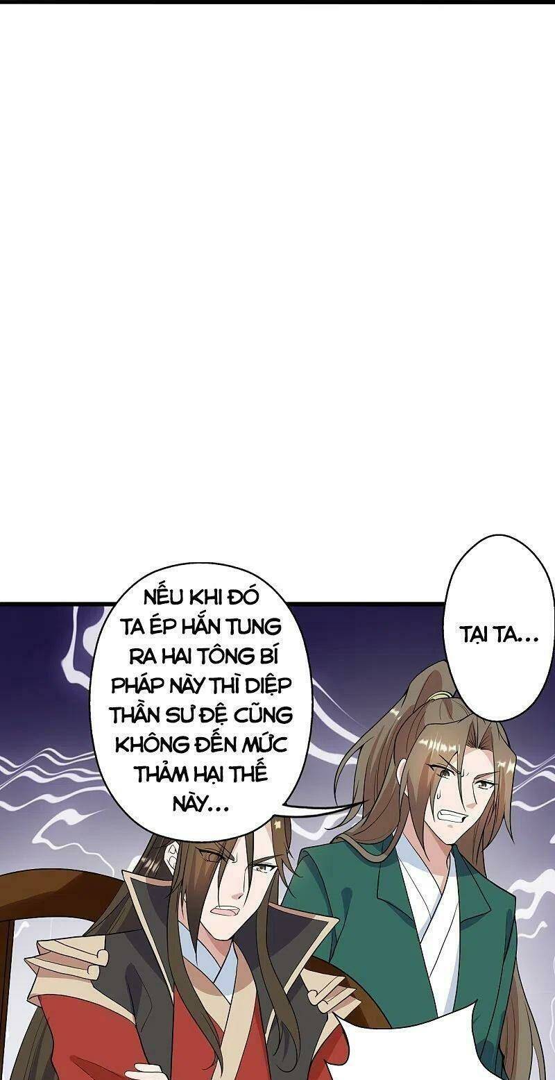 Tiên Võ Đế Tôn Chapter 259 - Trang 2