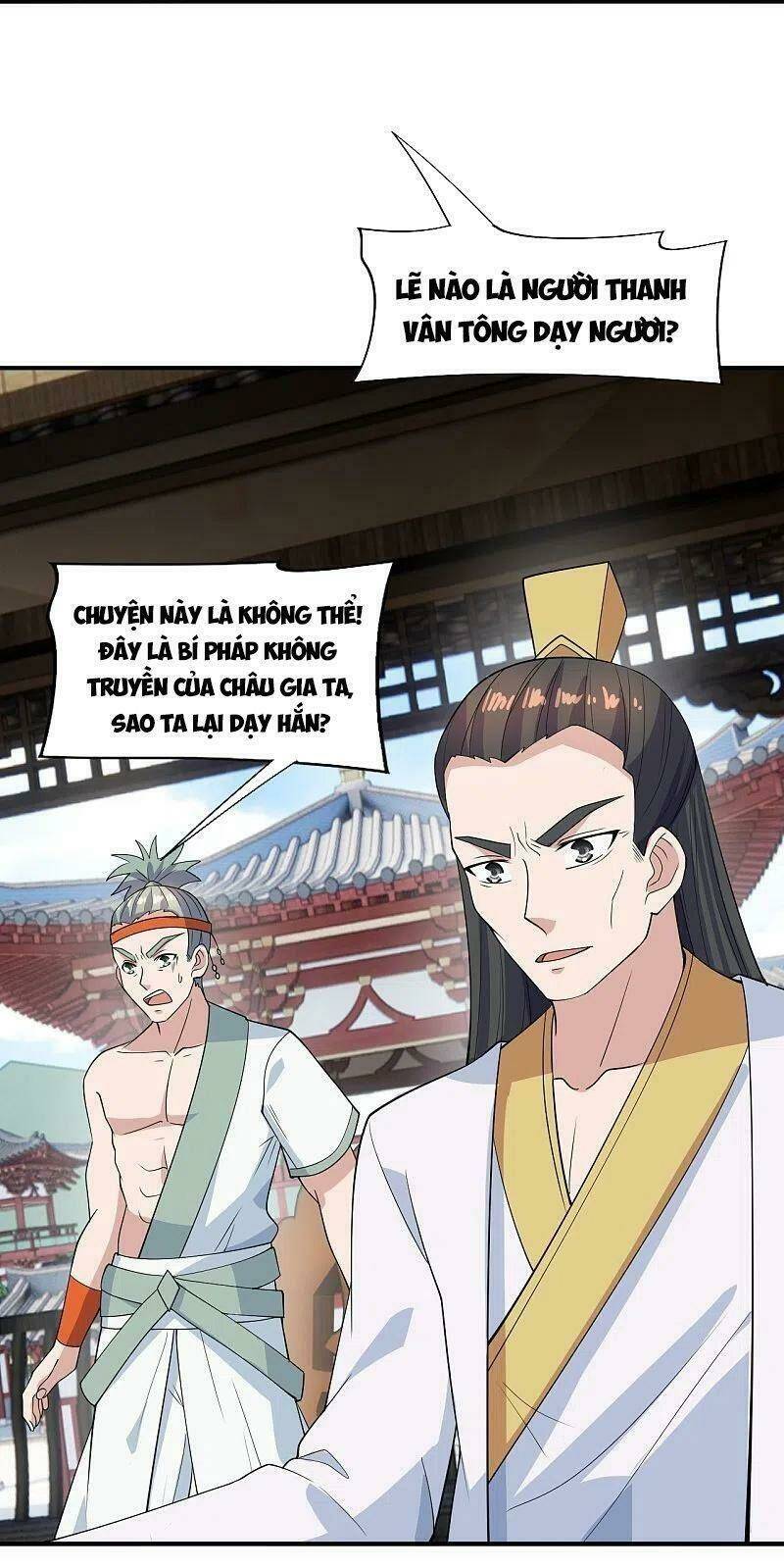 Tiên Võ Đế Tôn Chapter 259 - Trang 2