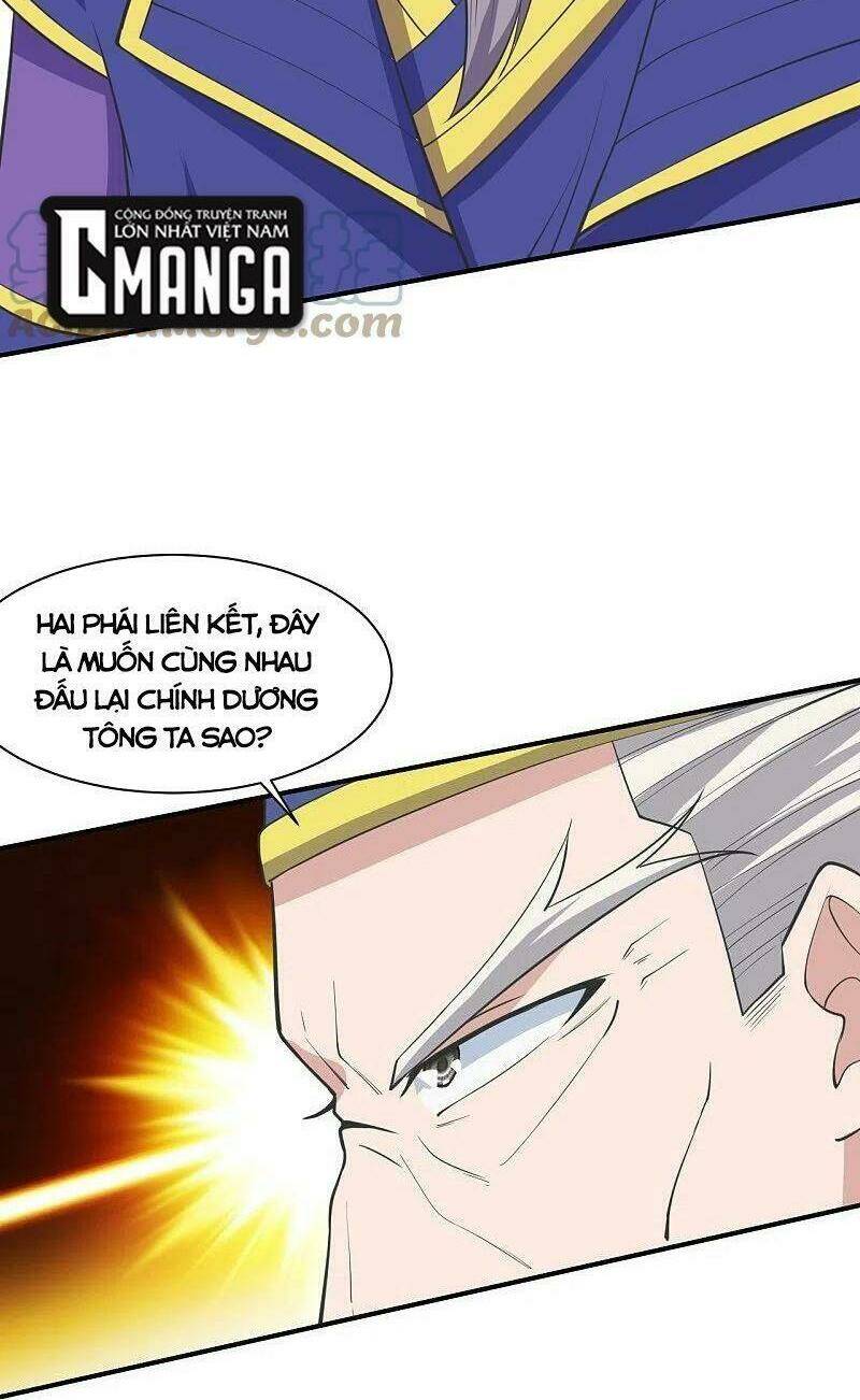 Tiên Võ Đế Tôn Chapter 259 - Trang 2