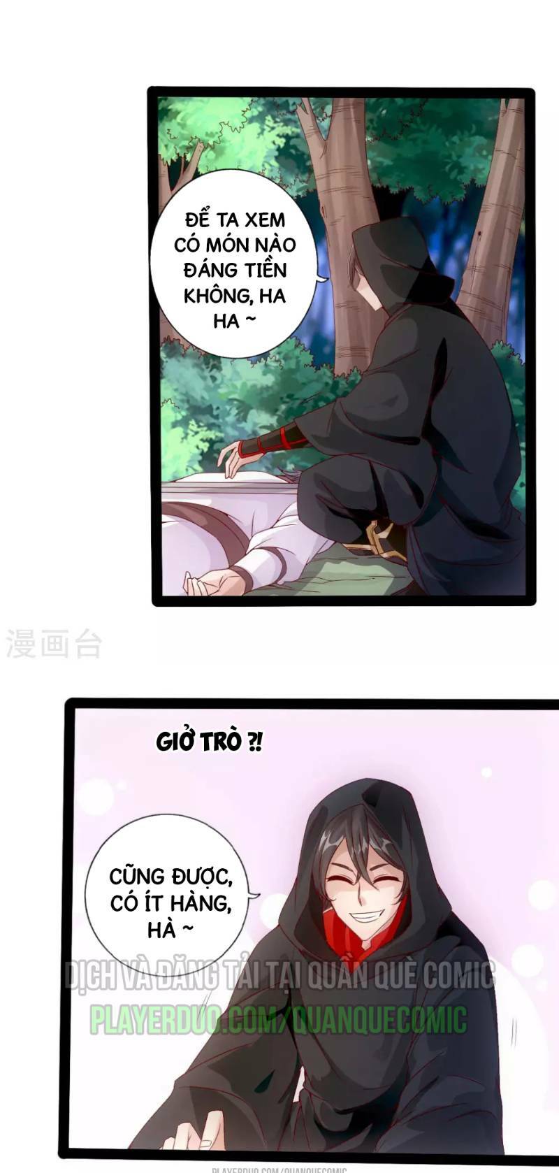 Tiên Võ Đế Tôn Chapter 26 - Trang 2