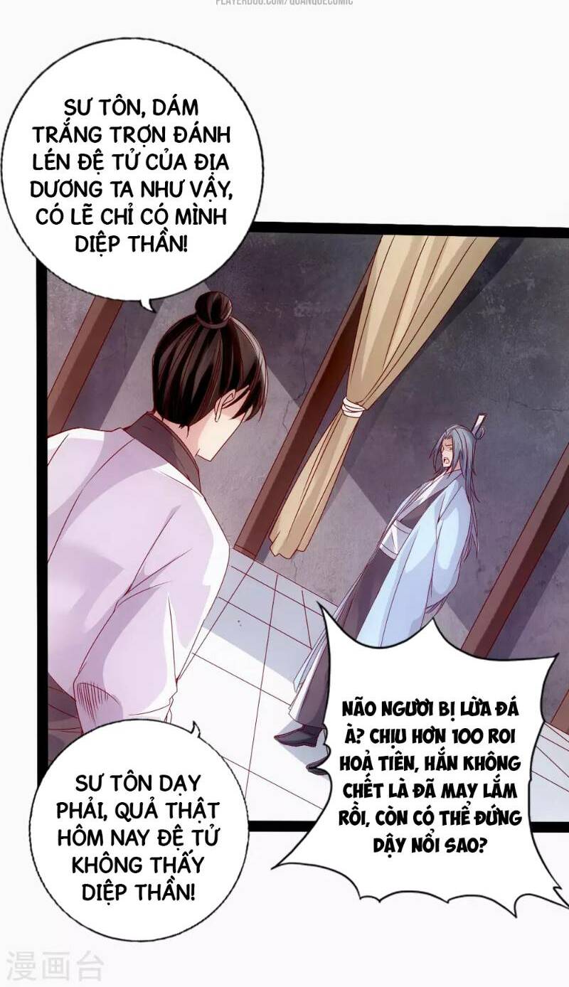 Tiên Võ Đế Tôn Chapter 26 - Trang 2