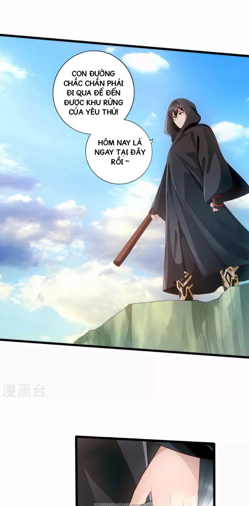 Tiên Võ Đế Tôn Chapter 26 - Trang 2