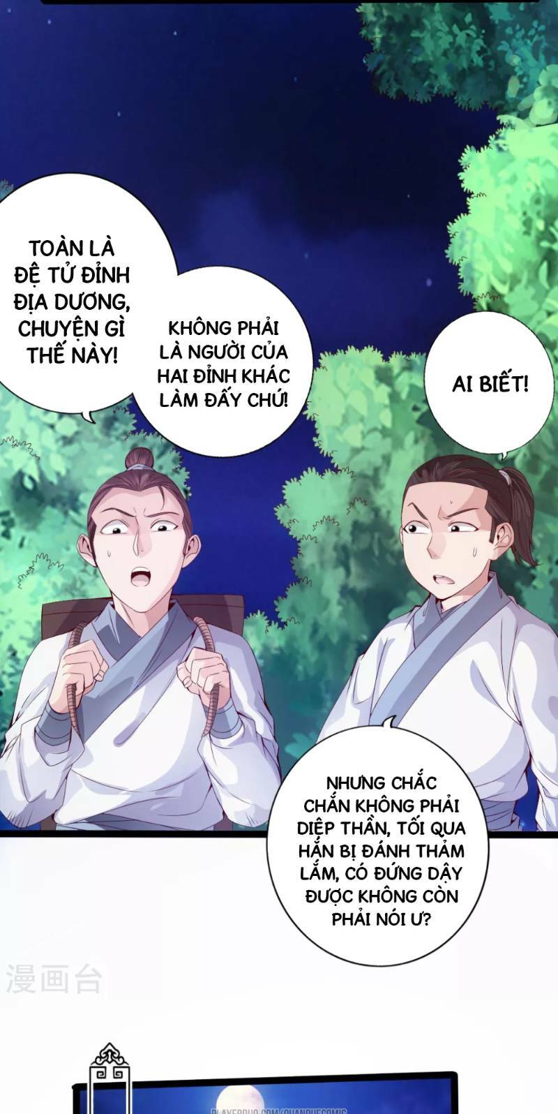 Tiên Võ Đế Tôn Chapter 26 - Trang 2