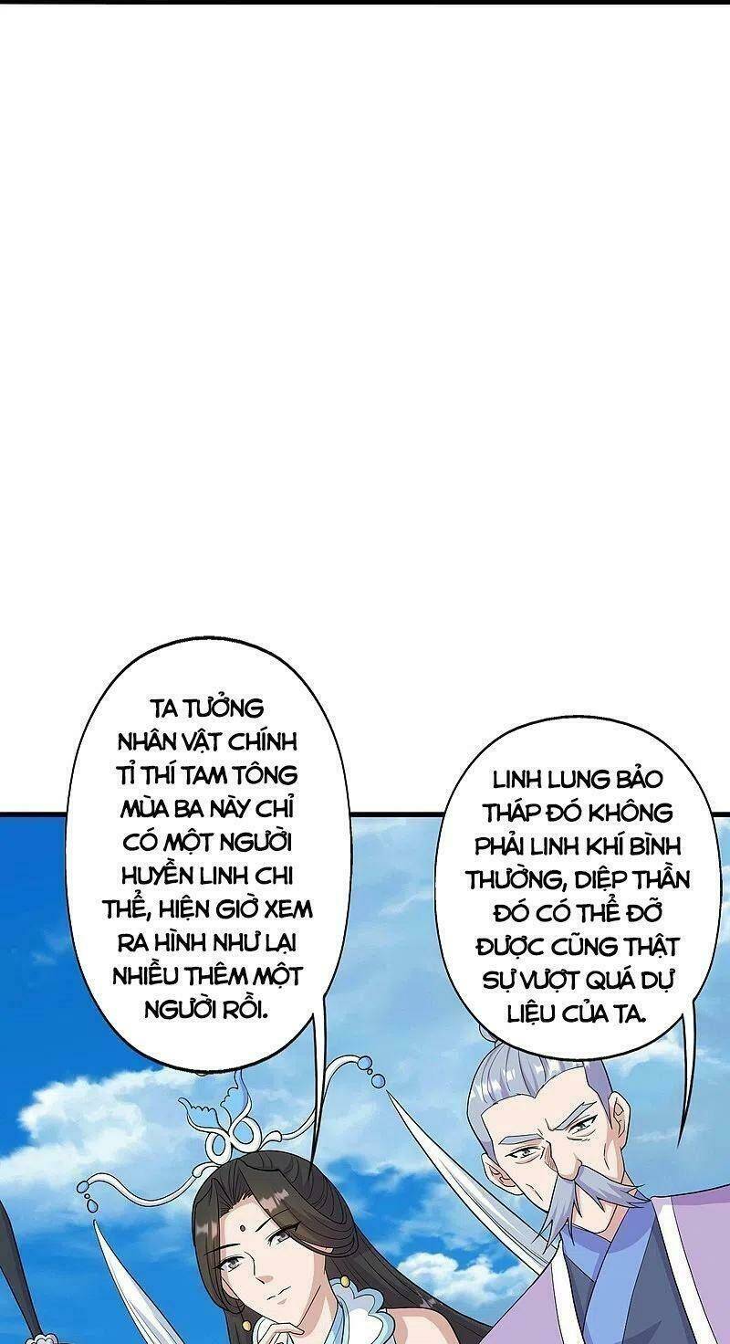 Tiên Võ Đế Tôn Chapter 260 - Trang 2