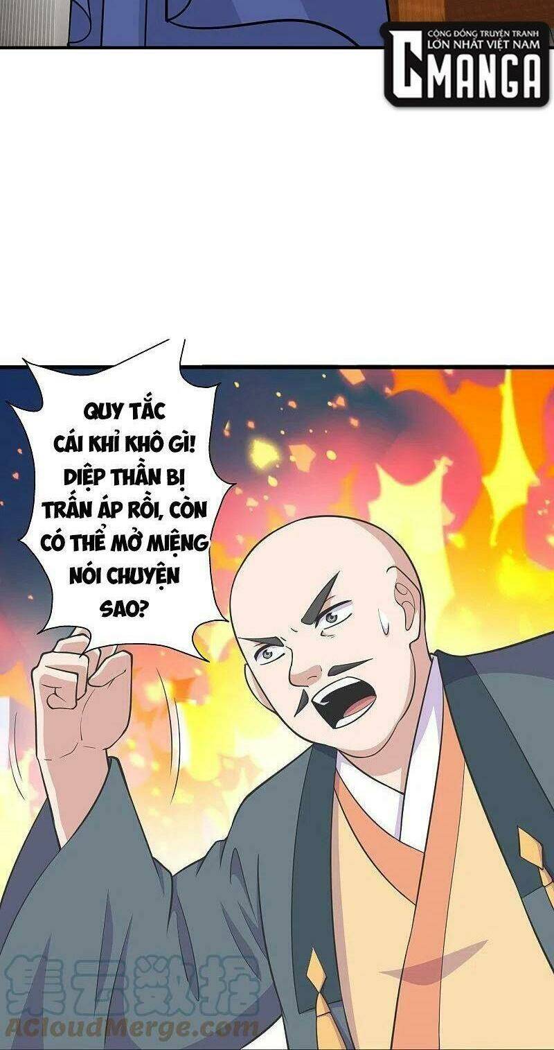 Tiên Võ Đế Tôn Chapter 260 - Trang 2