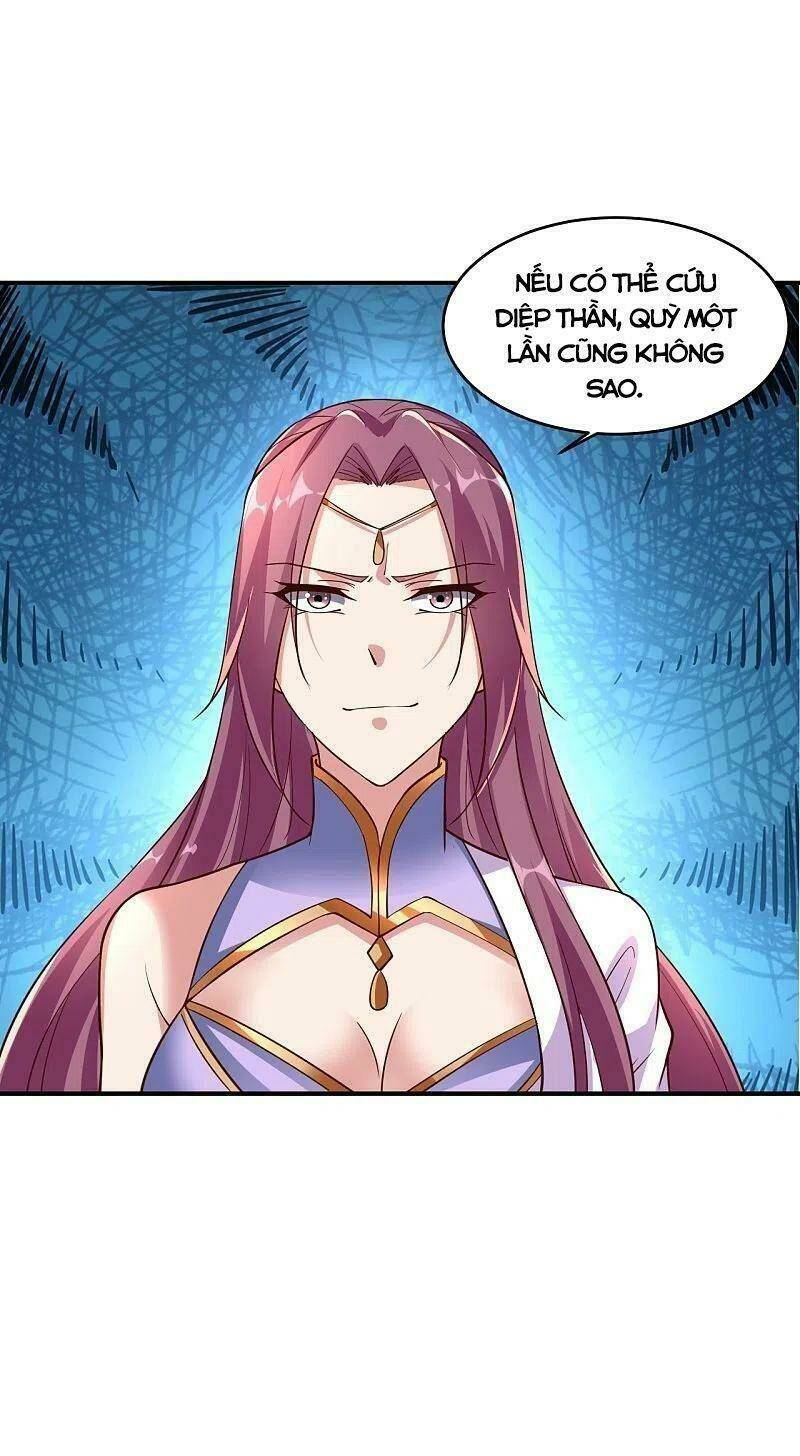 Tiên Võ Đế Tôn Chapter 260 - Trang 2