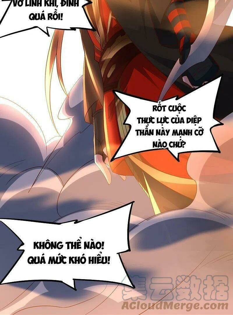 Tiên Võ Đế Tôn Chapter 260 - Trang 2