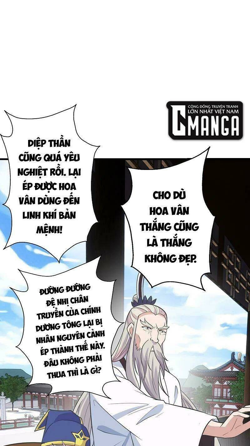 Tiên Võ Đế Tôn Chapter 260 - Trang 2