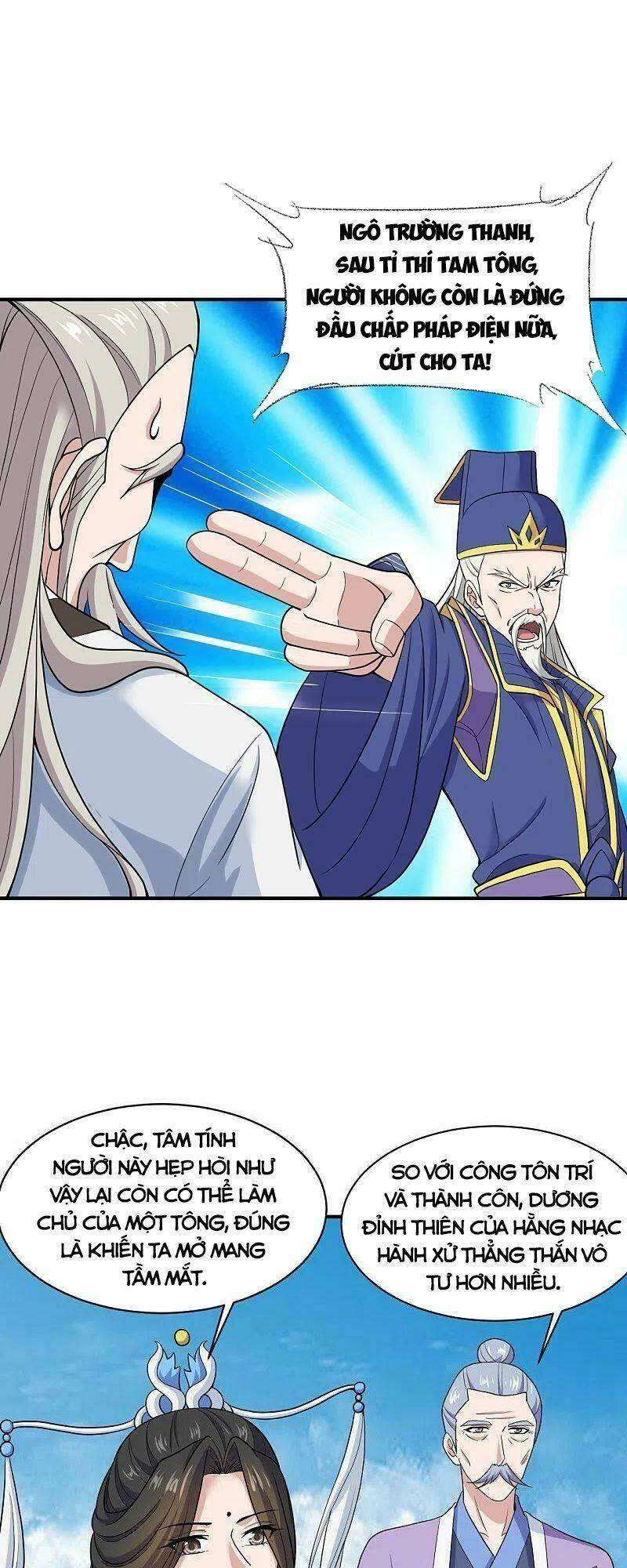 Tiên Võ Đế Tôn Chapter 261 - Trang 2