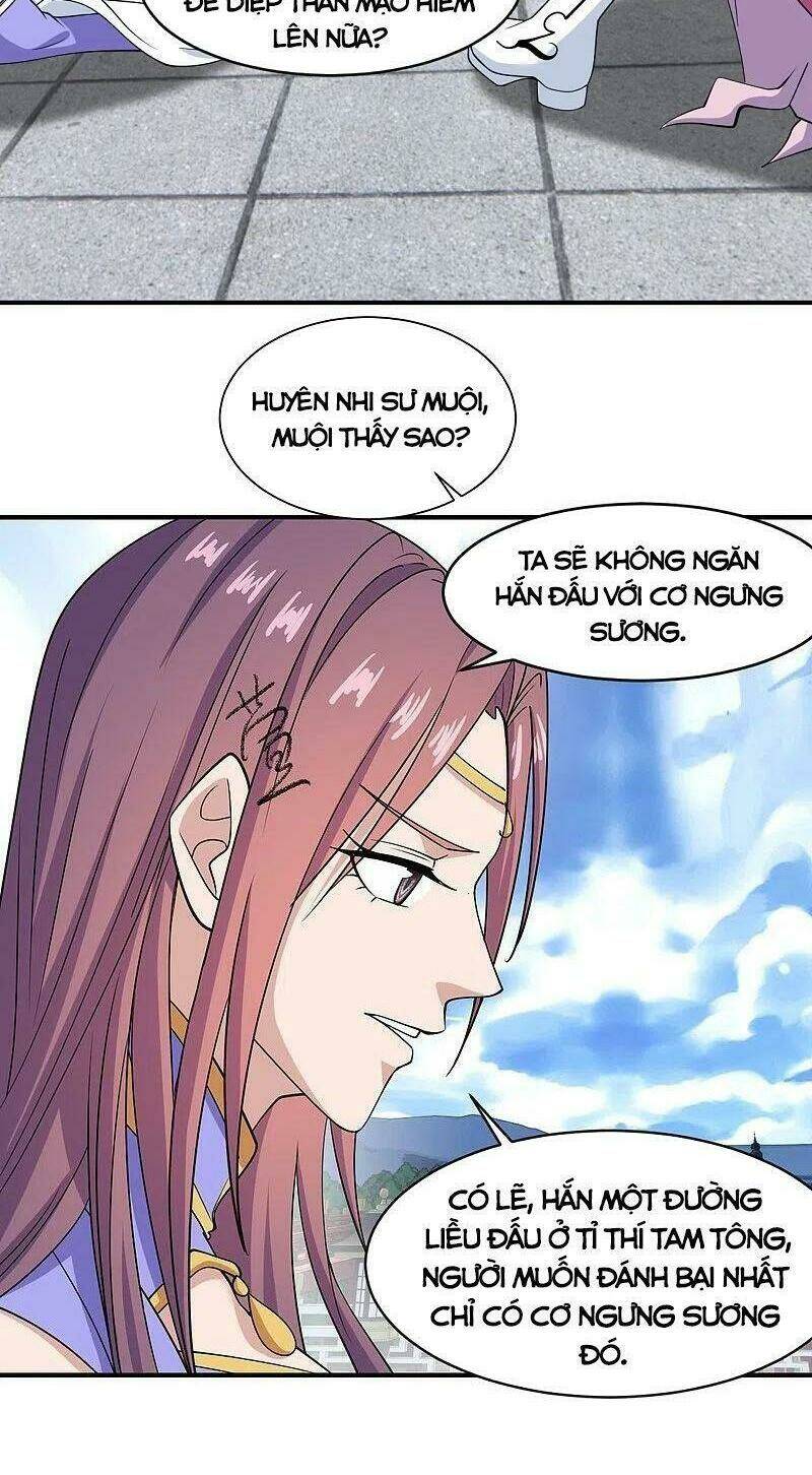 Tiên Võ Đế Tôn Chapter 261 - Trang 2