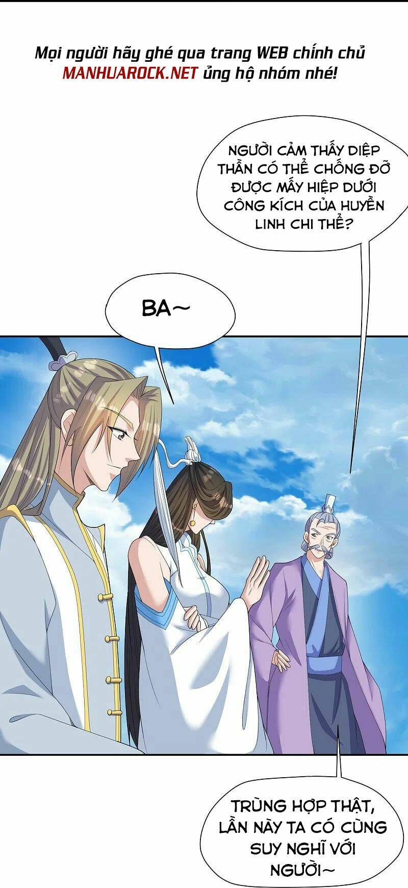 Tiên Võ Đế Tôn Chapter 262 - Trang 2