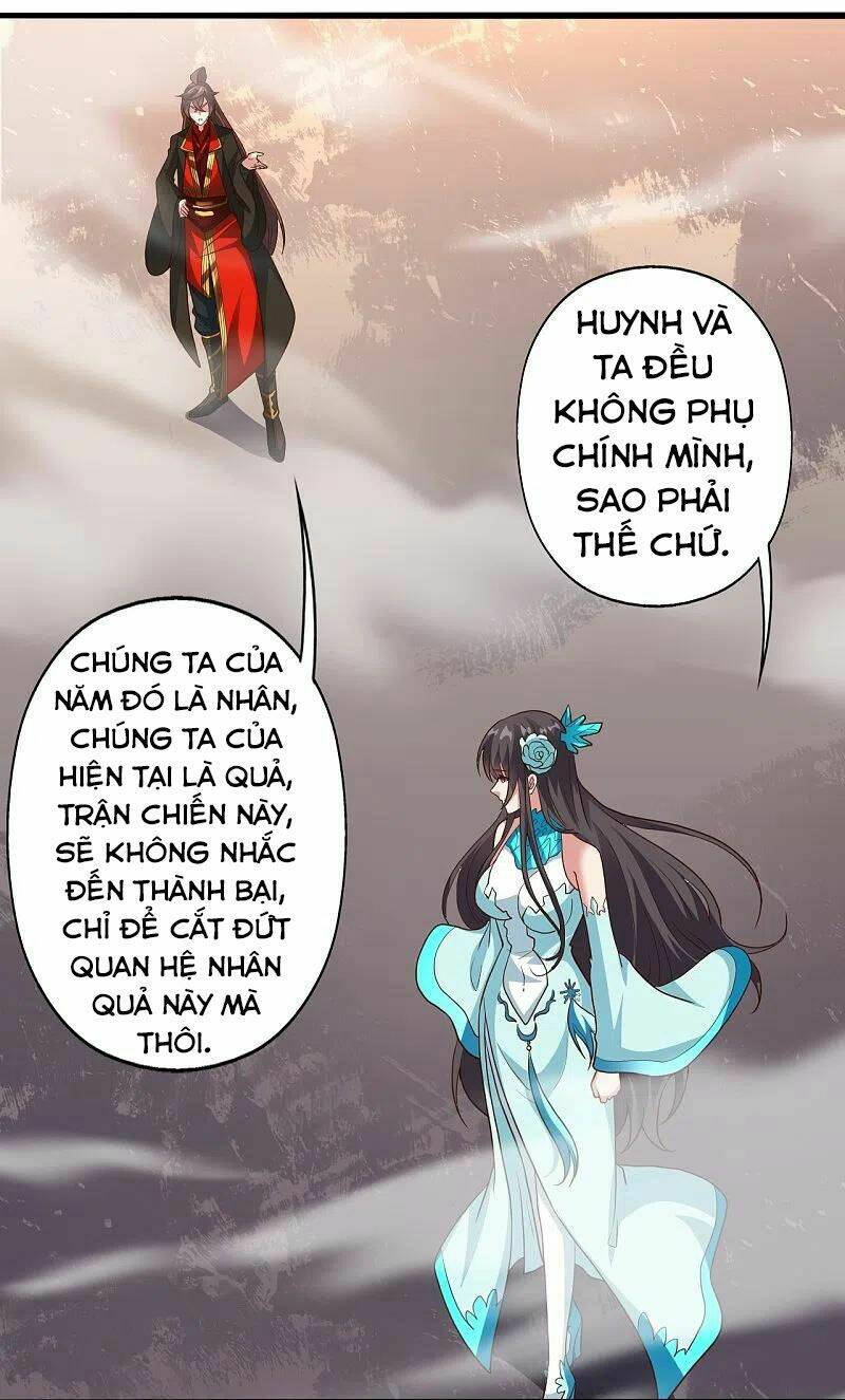 Tiên Võ Đế Tôn Chapter 262 - Trang 2