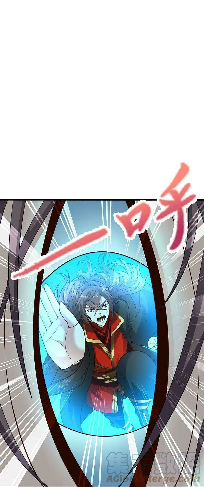 Tiên Võ Đế Tôn Chapter 264 - Trang 2