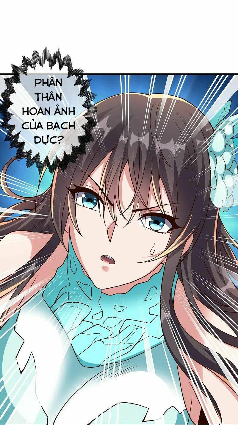 Tiên Võ Đế Tôn Chapter 264 - Trang 2
