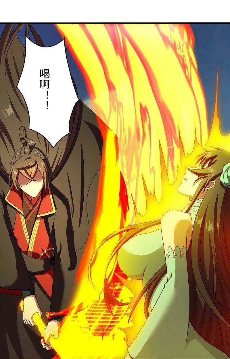 Tiên Võ Đế Tôn Chapter 264 - Trang 2