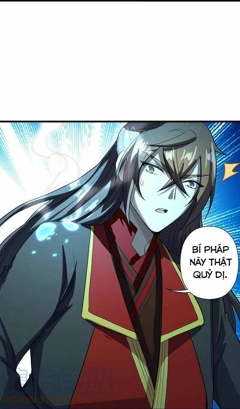 Tiên Võ Đế Tôn Chapter 264 - Trang 2