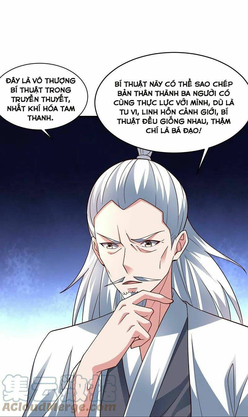 Tiên Võ Đế Tôn Chapter 265 - Trang 2