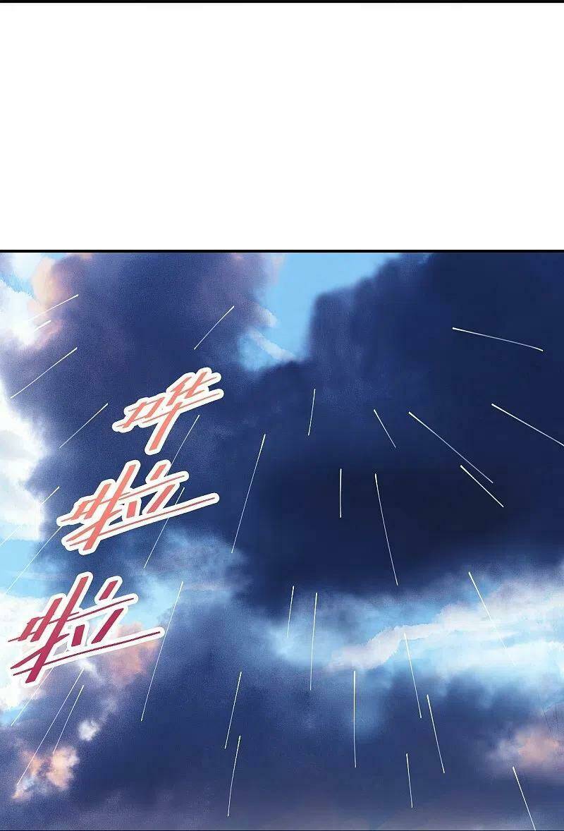 Tiên Võ Đế Tôn Chapter 265 - Trang 2