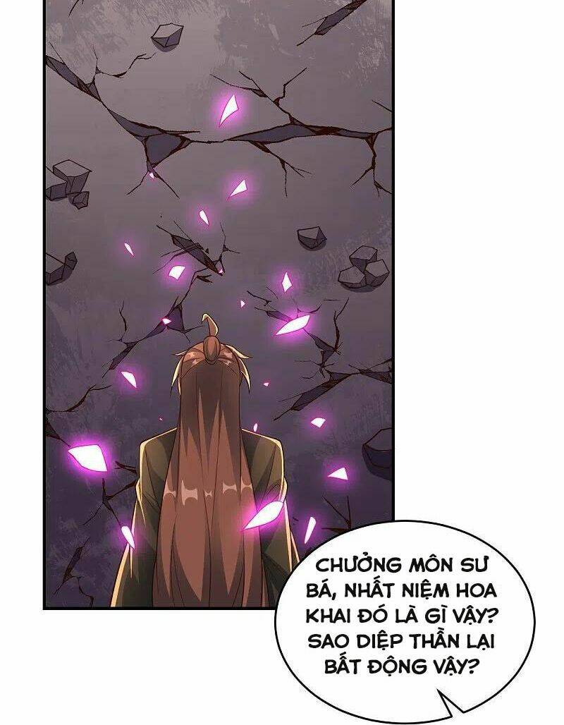 Tiên Võ Đế Tôn Chapter 265 - Trang 2