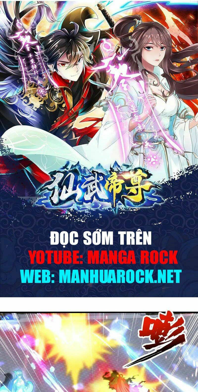 Tiên Võ Đế Tôn Chapter 266 - Trang 2