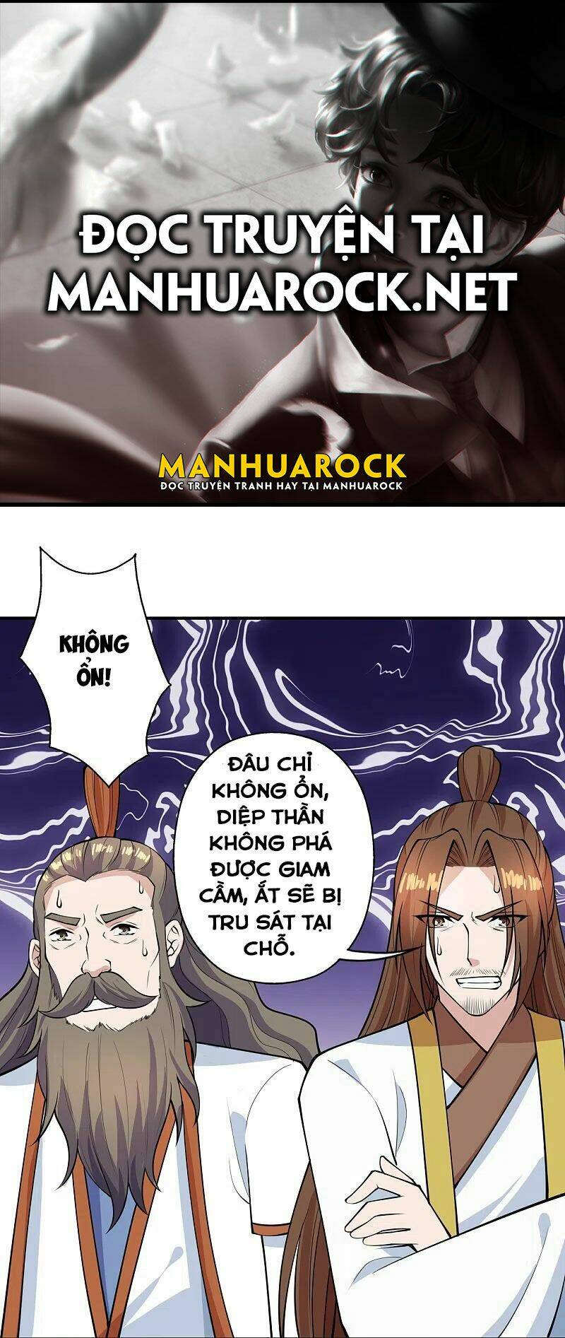 Tiên Võ Đế Tôn Chapter 266 - Trang 2