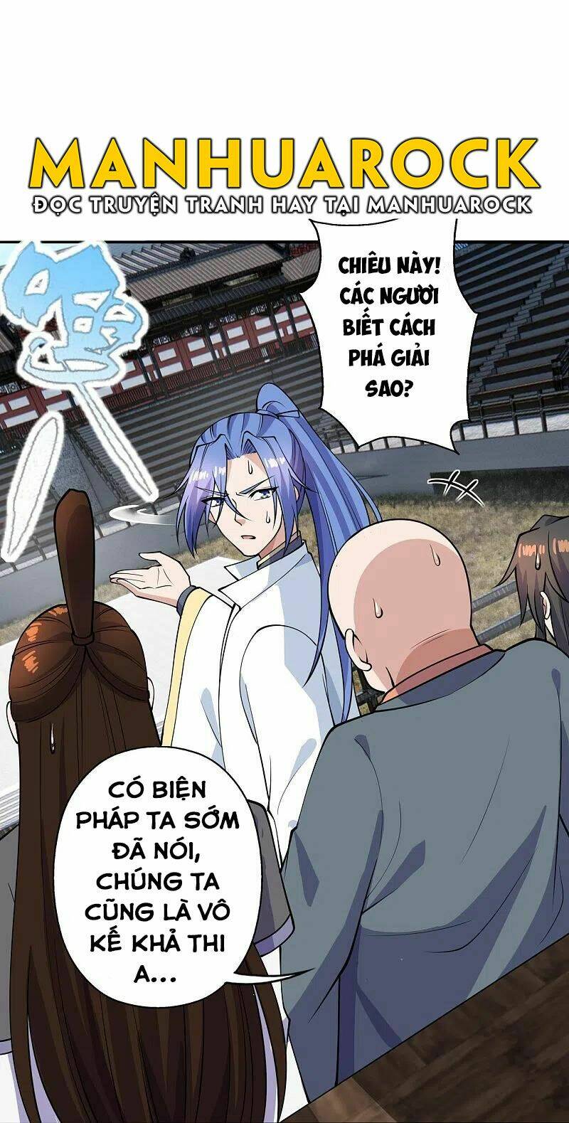 Tiên Võ Đế Tôn Chapter 266 - Trang 2