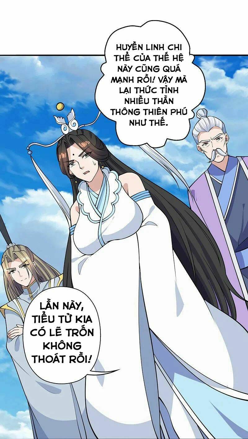 Tiên Võ Đế Tôn Chapter 266 - Trang 2