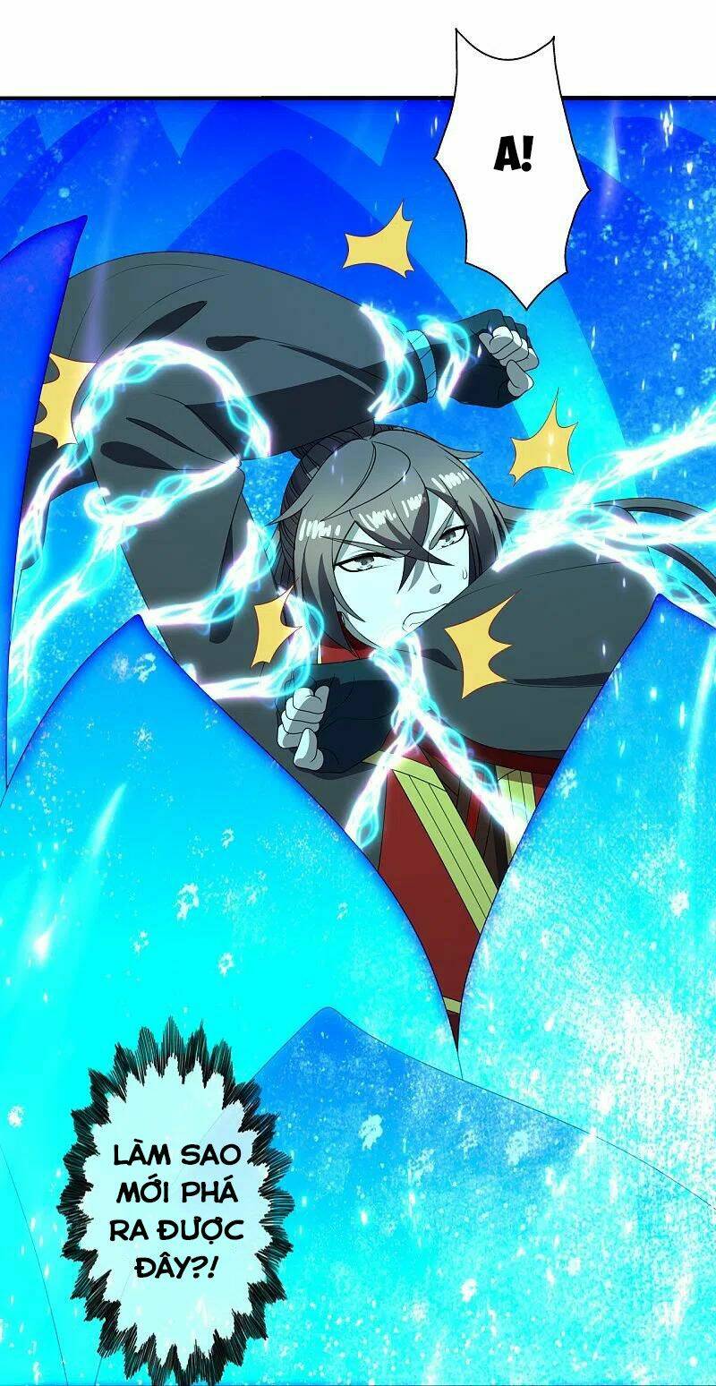 Tiên Võ Đế Tôn Chapter 266 - Trang 2